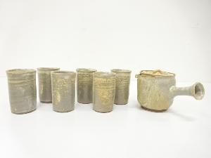 作家物　窯変　茶器揃